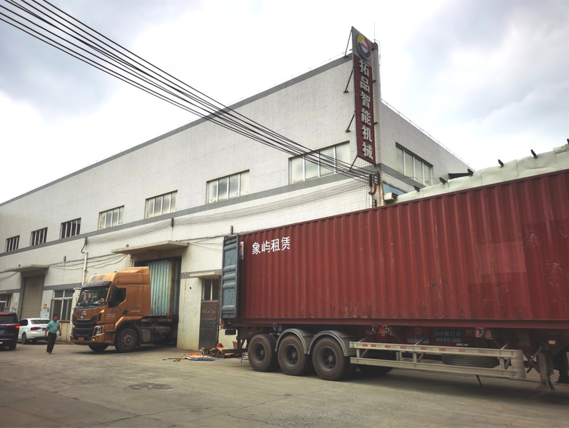 China Guangdong Toprint Machinery Co., LTD Unternehmensprofil